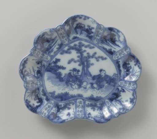 Dish