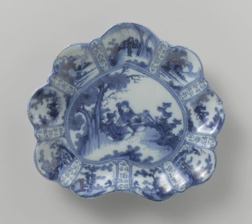Bowl, painted with chinoiserie in blue