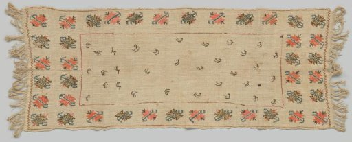Long scarf of ecru cotton, with a black sowing motif in the middle and along the edges decorated with a running pattern of stylised flowers in salmon-orange and gold thread