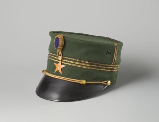 Cap of the Amsterdam Civic Guard