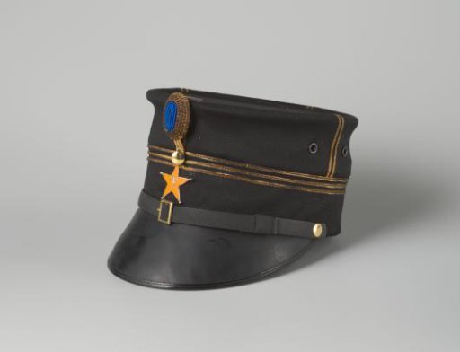 Full Dress Cap of Black Cloth