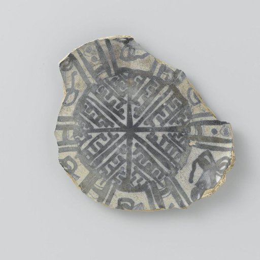 Dish, fragment, painted with a geometric motif and Wan-Li border.