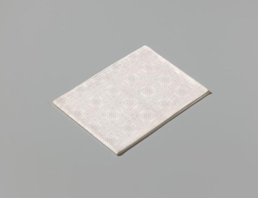 Pellen. Mark: crown GS 36 WH 200nl.