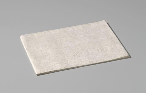 Napkin