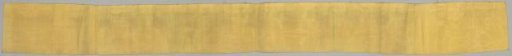 Fragment of a bed set in yellow watered wool with green trim and hanging tassels