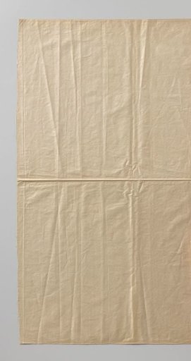 Fragment of lining fabric of pink cotton