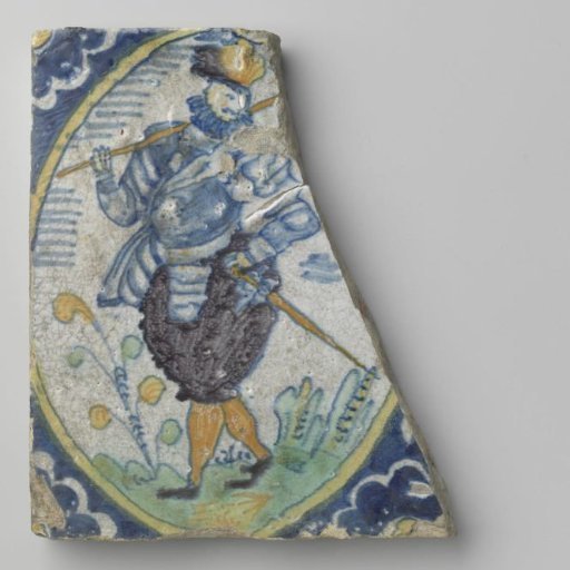 Fragment of a tile