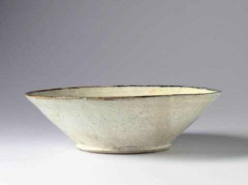 Bowl with a bird and a border with a pseudo-inscription