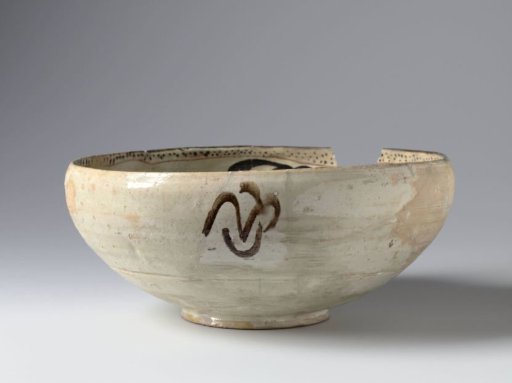 Bowl with floral scrolls
