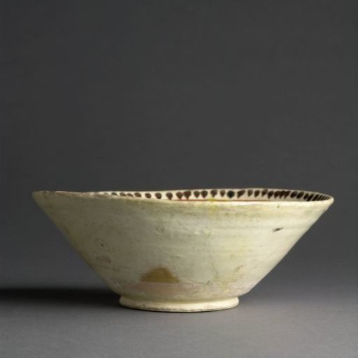Bowl with Calligraphy