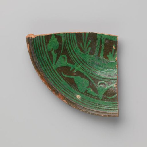Fragment of a Dish