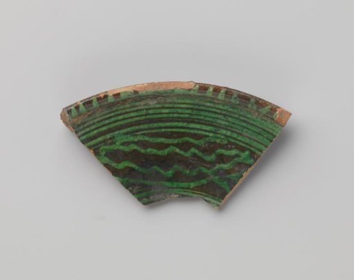 Fragment of a Dish
