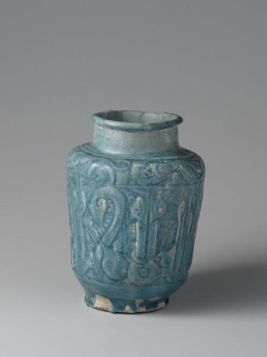 Vase with Animals and an Inscription in Relief