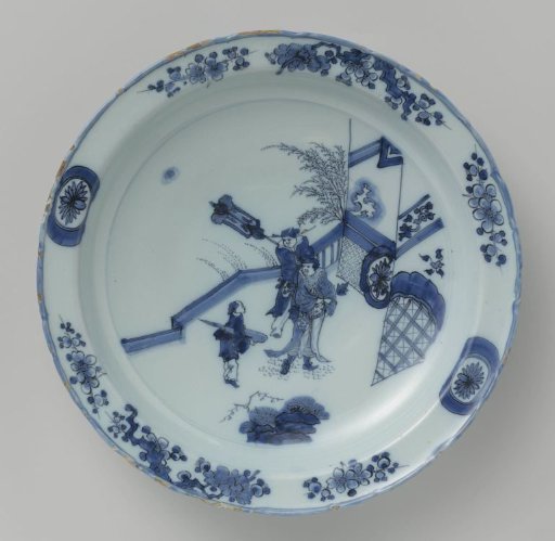 Dish