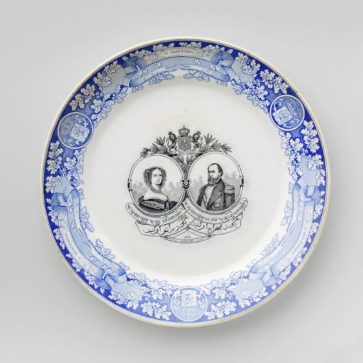 Plaque with portraits of William III and Sophia of Württemberg on the flat