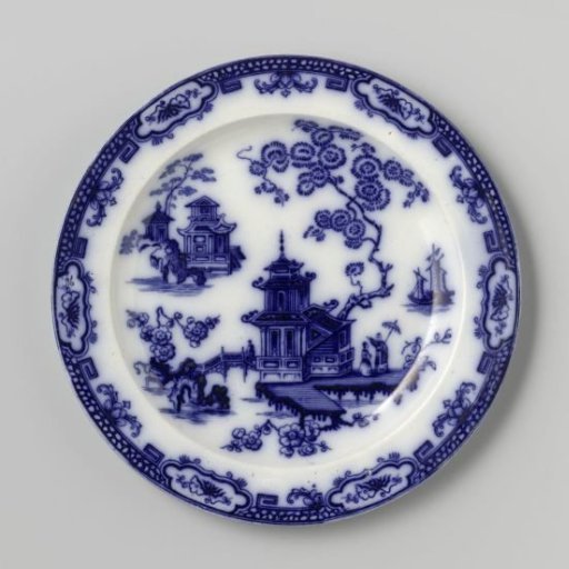 Plate with two Eastern buildings, flowering branches, and a ship on the ground