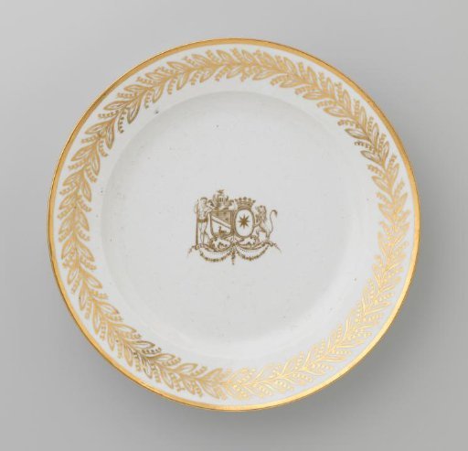 Dish with the coat of arms of Hendrik Peter Godfried Quack and Isabella Gertraud von Carnap