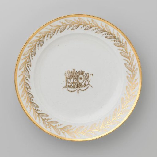 Dish with the coat of arms of Hendrik Peter Godfried Quack and Isabella Gertraud von Carnap
