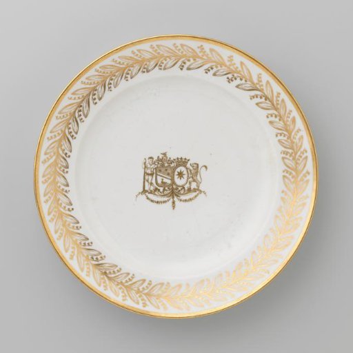 Dish with the coat of arms of Hendrik Peter Godfried Quack and Isabella Gertraud von Carnap