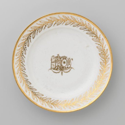 Dish with the coat of arms of Hendrik Peter Godfried Quack and Isabella Gertraud von Carnap