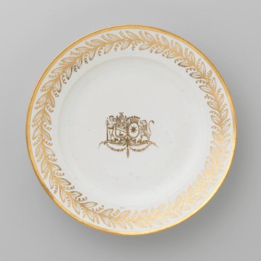 Dish with the coat of arms of Hendrik Peter Godfried Quack and Isabella Gertraud von Carnap