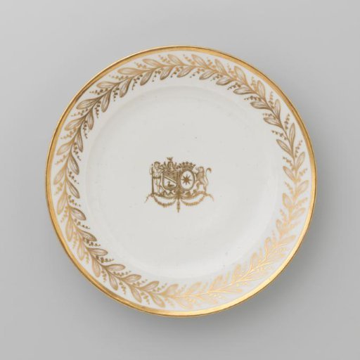 Dish with the coat of arms of Hendrik Peter Godfried Quack and Isabella Gertraud von Carnap