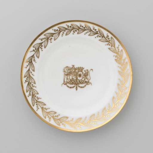 Plate with the Coat of Arms of Hendrik Peter Godfried Quack and Isabella Gertraud von Carnap