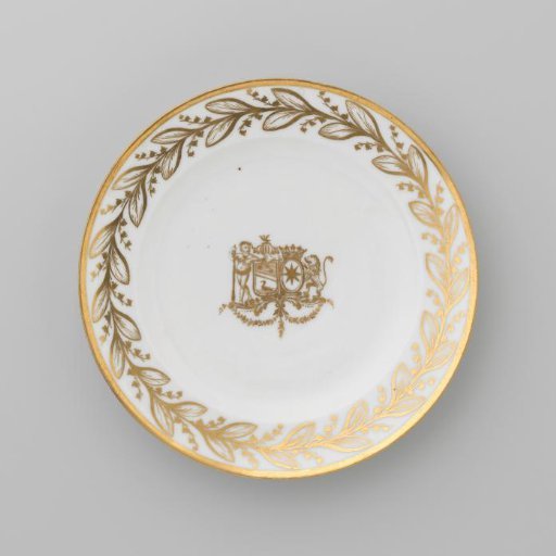 Plate with the coat of arms of Hendrik Peter Godfried Quack and Isabella Gertraud von Carnap