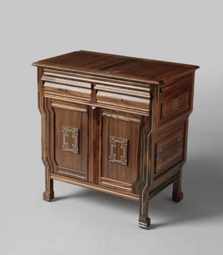 Small chest used as a tea table