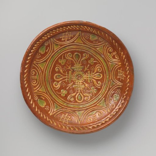 Dish