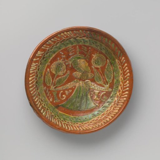 Dish