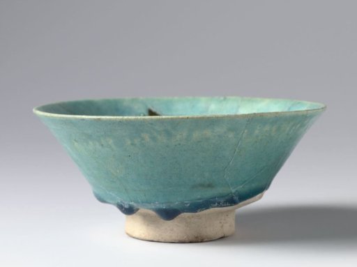 Bowl with incised scrolls