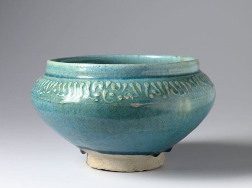 Bowl with a pseudo-inscription on the shoulder