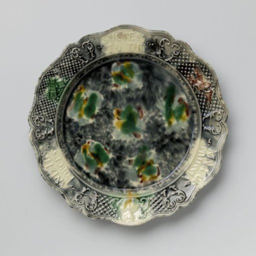 Round Plate of Hard-fired Earthenware; Staffordshire