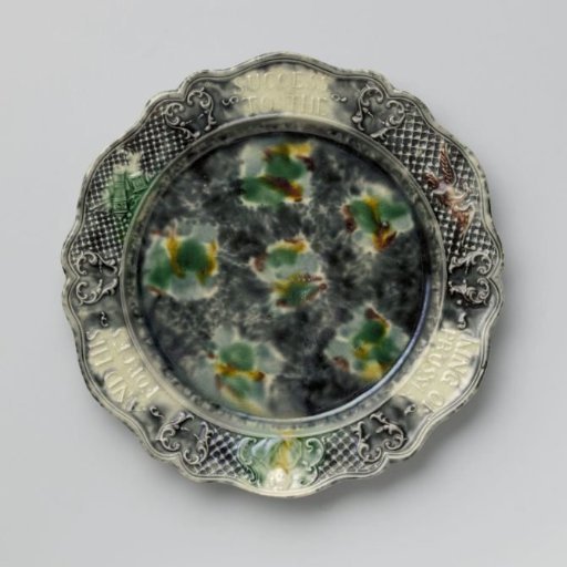 Round Plate of Hard-fired Earthenware; Staffordshire