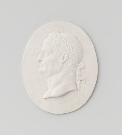 Emperor Vespasian