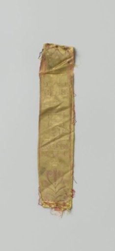 Fragment of silk fabric from a chair upholstery