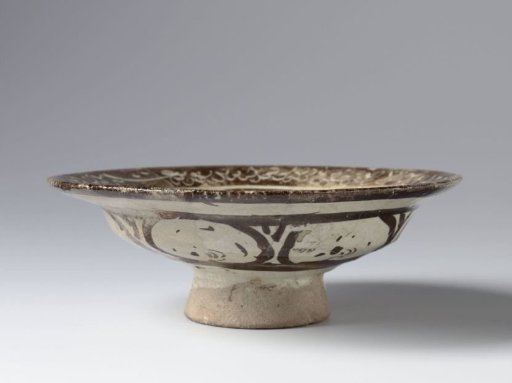 Bowl with an inscription and hexagons