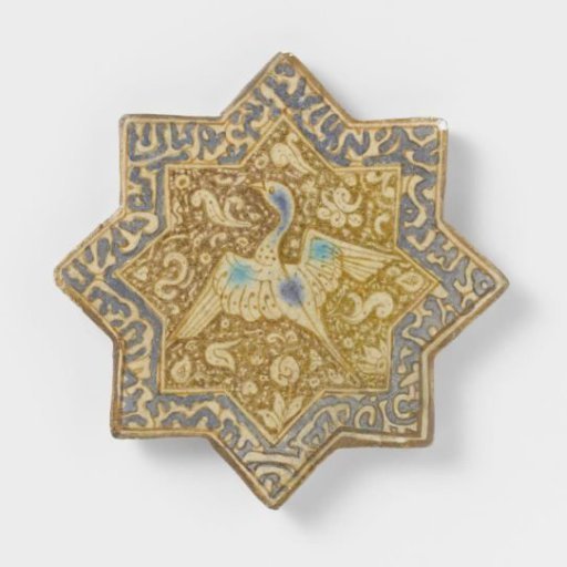 Star-shaped tile with an inscription and a bird
