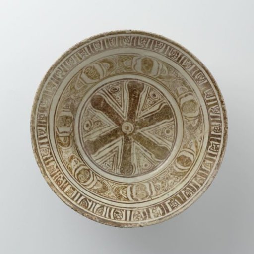 Bowl with a medallion and ornamental borders