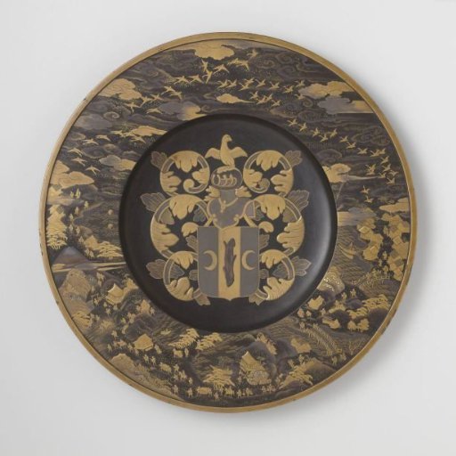 Dish