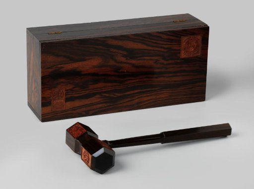 President's hammer (A) in a rectangular case (B) of coromandel wood, inlaid with a lighter wood