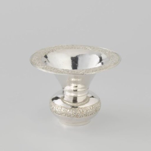 Silver Kwispedoor with Chased Floral and Leafy Scrolls