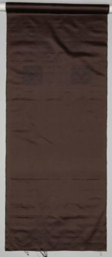 Silk fabric with a design of horizontal bands featuring a repeating pattern of whimsical C-scrolls, birds, flowers, and radiant suns along the length of the cloth