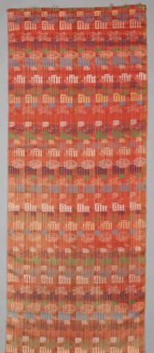 Length of silk with a pattern of woven bands with geometric shapes, oval floral forms, fans and flower branches
