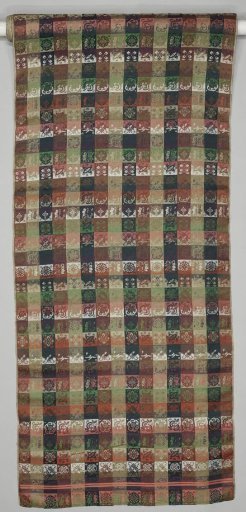 Strip of silk damask with a design of horizontal bands composed of blocks filled with vegetative and abstract ornament