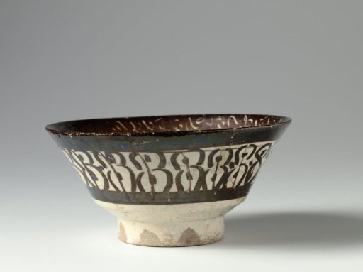 Bowl with a (pseudo-)inscription and panel decoration