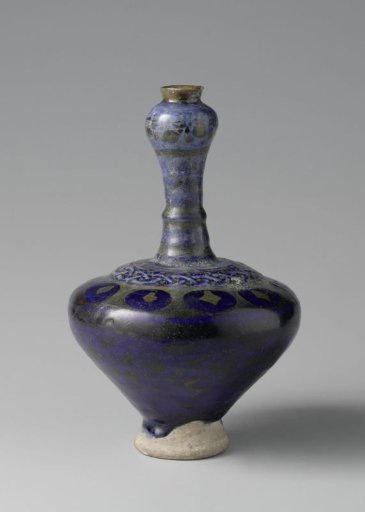 Vessel with scrolls and ornamental borders
