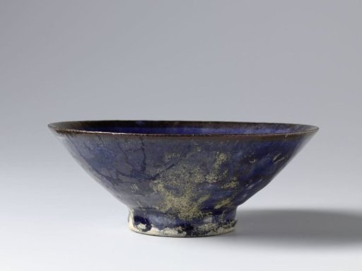Bowl with scrolls and medallions
