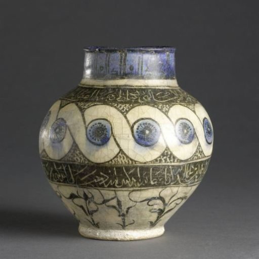 Ovoid jar with a pseudo-inscription and ornamental borders